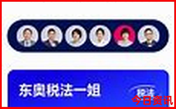 第一时间汇总2025全年正版资料大全方法全新攻略-澳门管家婆100%精准